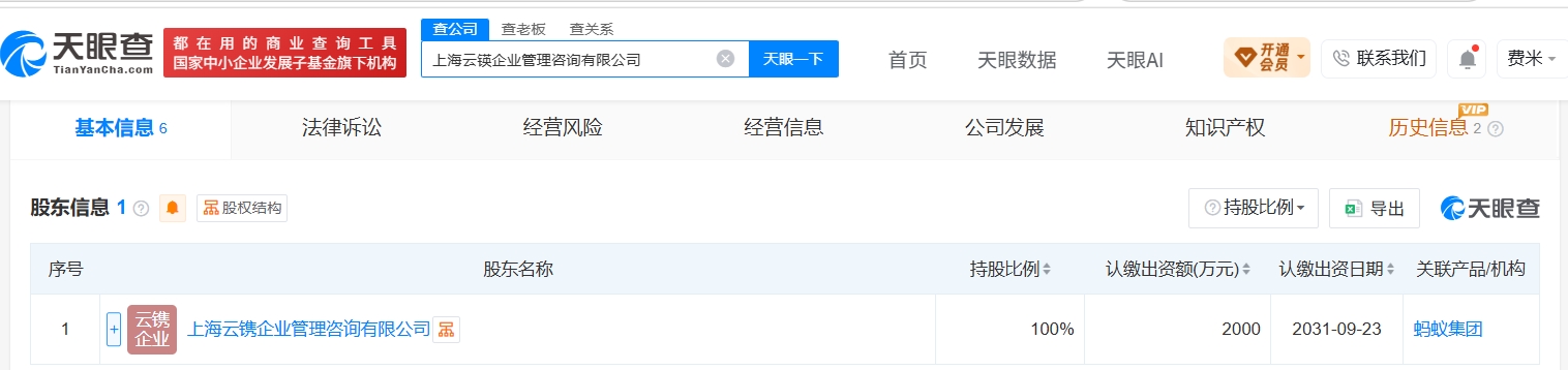 fc472e611492cbe03ec67b1a92db5240.jpg