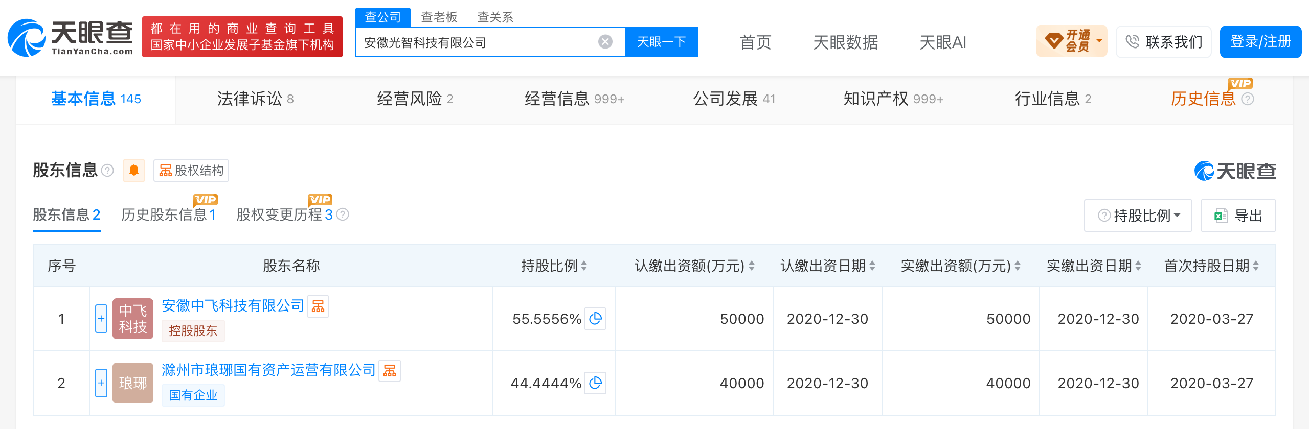 c9cec24d961f807c0f5af1d176597f81.png