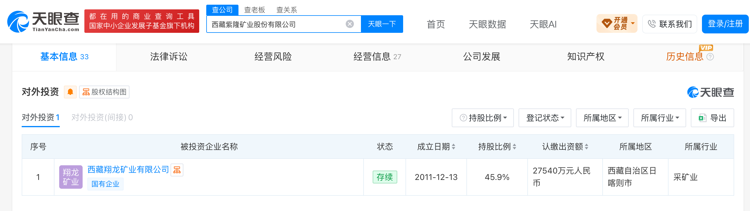 3ecf34b68f81028b91f8eba817dc8f4a.png