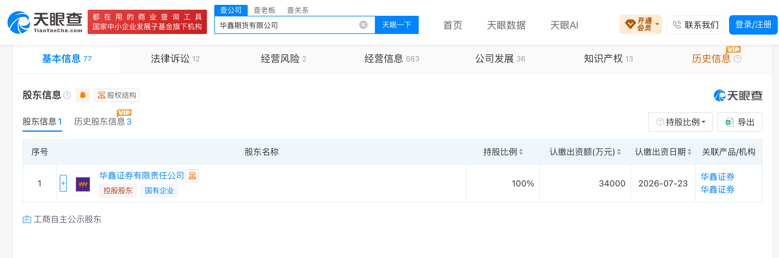 105db30e7caf982014eed9d8ca156f3f.png