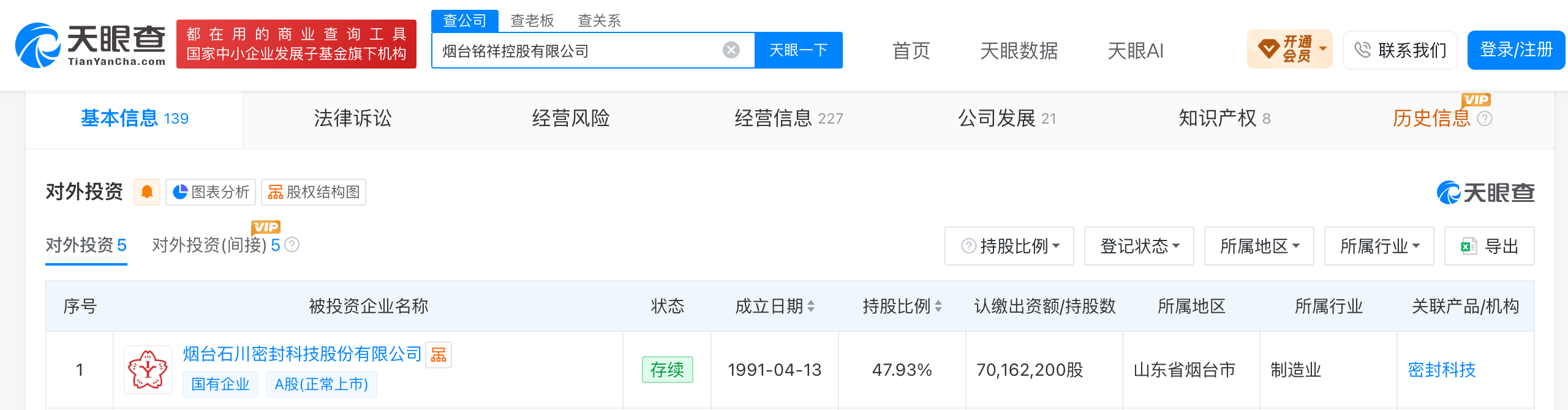 d999e6acc938ea98cf2245f41a61d145.png