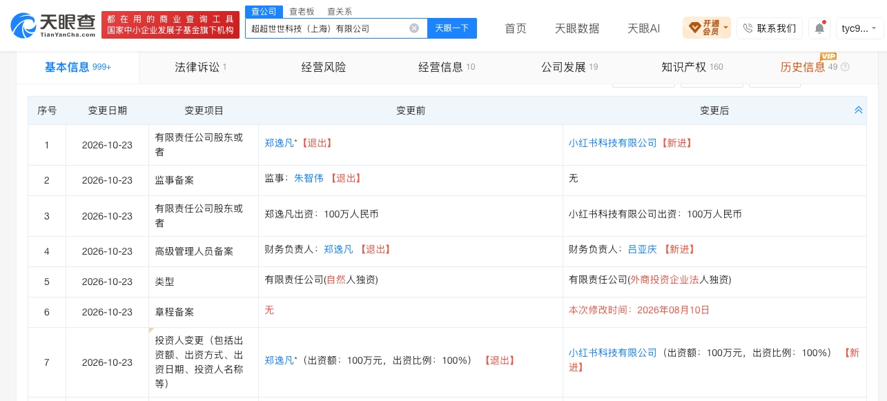 441b6cecdc0ddeca395614d7bd76a119.jpg