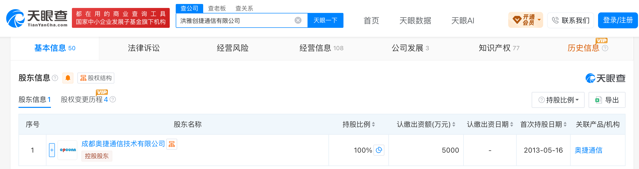 75c5990079ff746c8341733c28b506b0.png