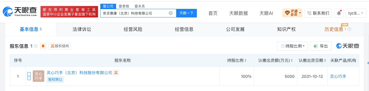 efec9e1579edee0831c741a2b8ed094b.jpg