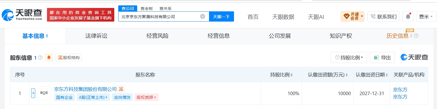 fcf9396fc9145addab86ed84b032d2ff.jpg