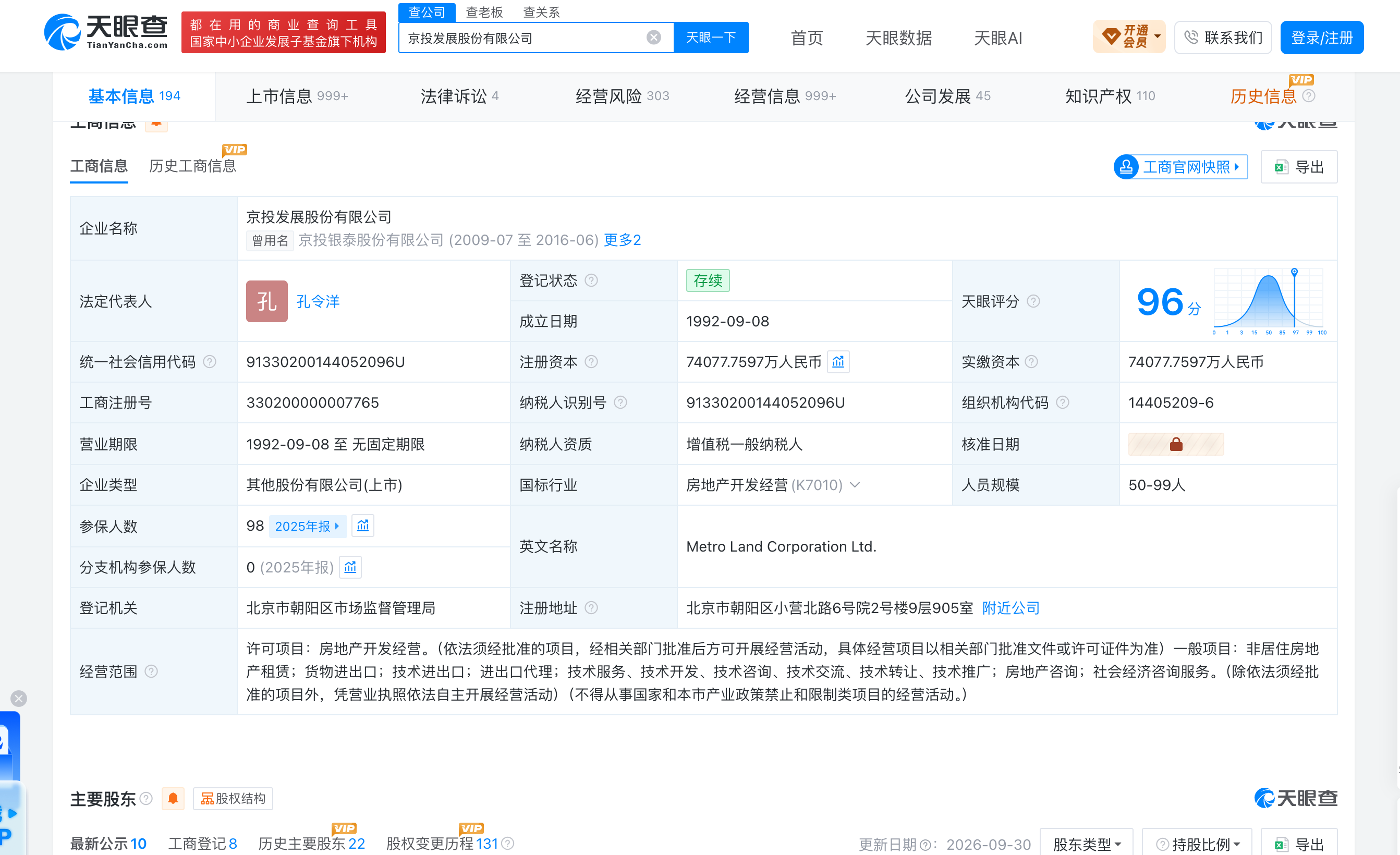 4cf1537b7cfeb3aeeab55edcc7dcfd9c.png