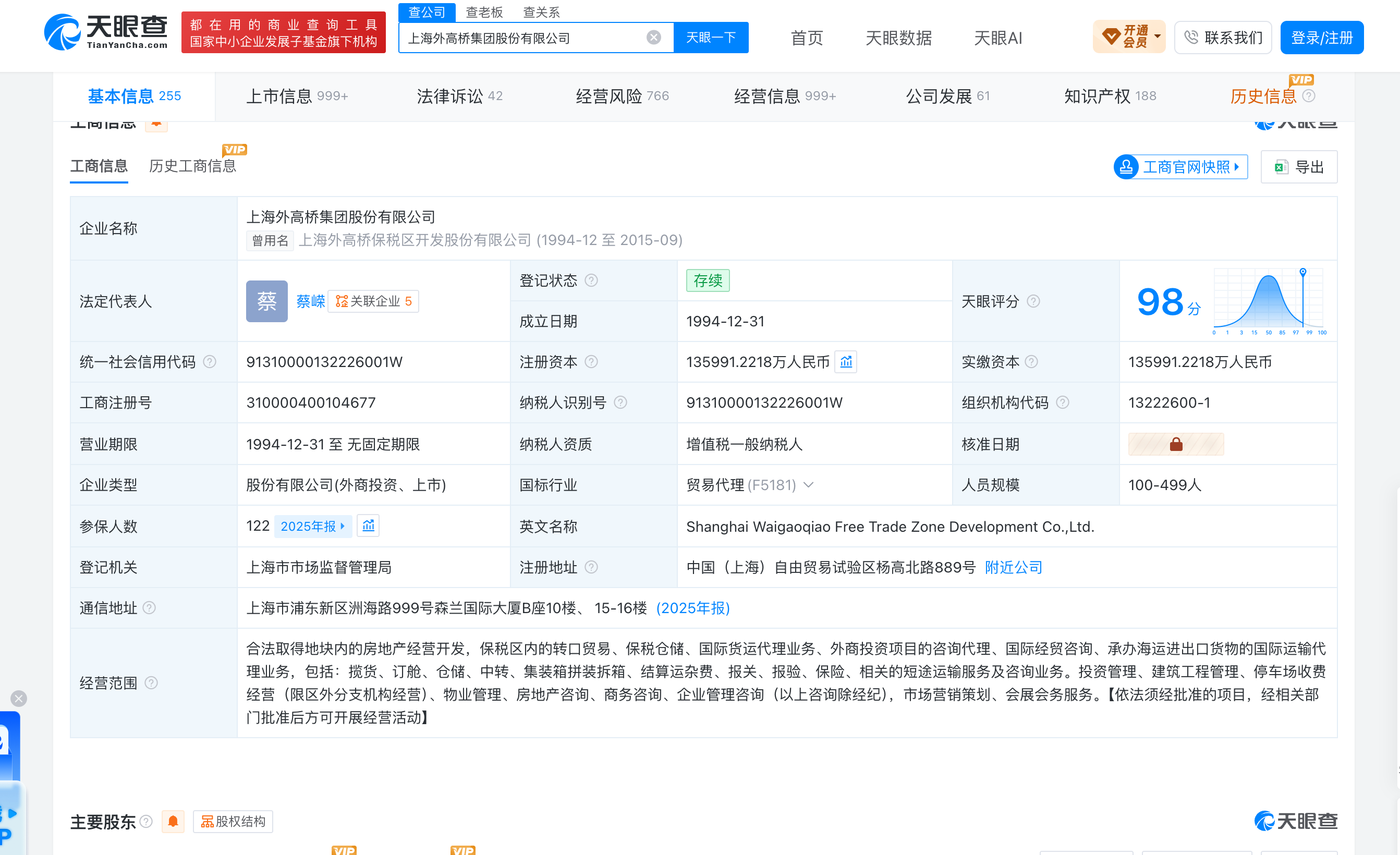 c459ccf11b3e464bf8970eca96aca1a2.png